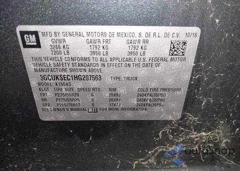 2017 Chevrolet Silverado 1500 2Lz из США, поврежденный, VIN 3GCUKSEC1HG207563